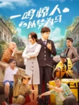 迷雾中的屋子