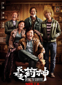 迷雾中的屋子